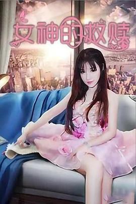 《我是唱作人第二季》综艺高清完整版