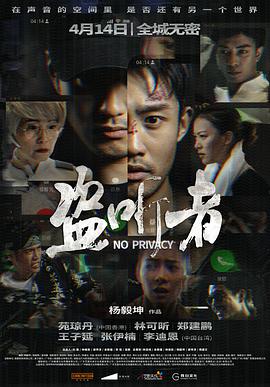 《回想积木小屋》动漫高清全集
