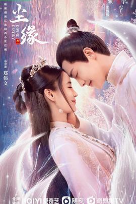 《新宿事情》电影高清完整版