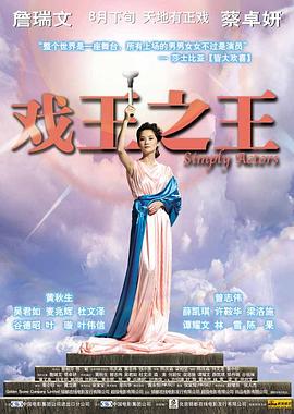 《七号房的礼物【影视说明】》电影高清完整版