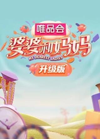 《鸟之歌 バードソング》电影高清完整版