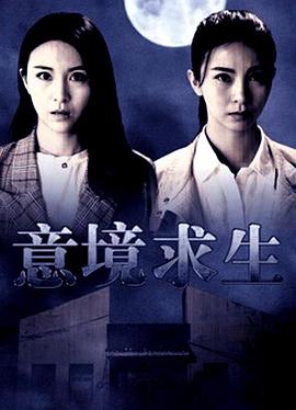 《为了女儿，我说不定连魔王都能干掉》动漫高清全集