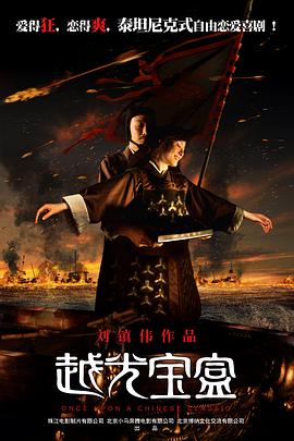 《我单独日子》综艺高清完整版