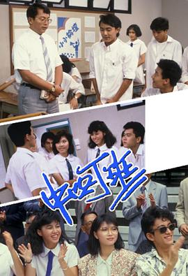 《九门》电影高清完整版