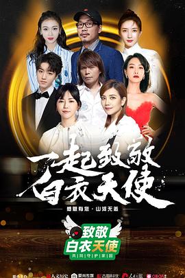 《第三人称复仇》电视剧高清全集