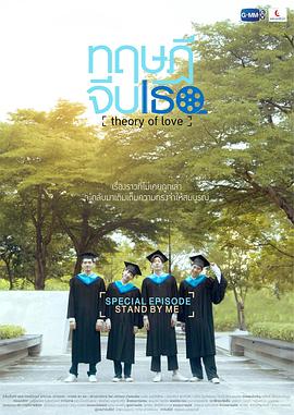 《罗斯汉宗族：宝莱坞电影世家》电影高清完整版