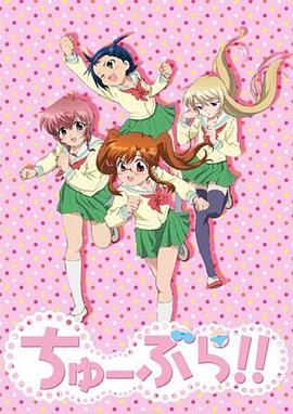 《影子部队》电影高清完整版