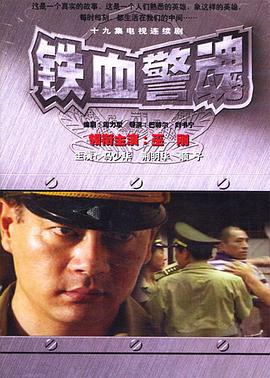《妻子的浪漫游览第二季》综艺高清完整版