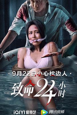 《若有隆冬遇暖阳》动漫高清全集