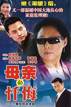 《说唱王戴夫第三季》电视剧高清全集