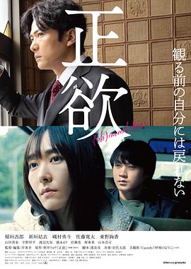 《飓风沙龙》电影高清完整版
