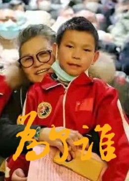 《飓风沙龙》电影高清完整版