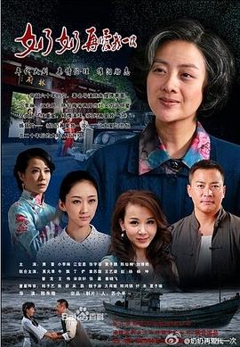 《猎头2020》电影高清完整版