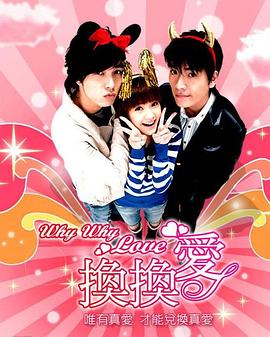 《全金属狂潮 Into the Blue》动漫高清全集