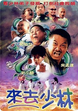 《语义过错》动漫高清全集