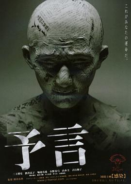 《我想和你好好的【影视说明】》电影高清完整版