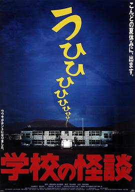 《大族穷路第二季》电视剧高清全集