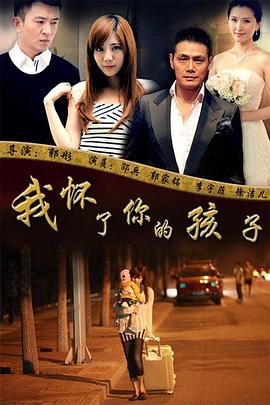 《艋舺【影视说明】》电影高清完整版