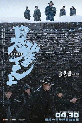 《好想好想谈恋爱》电视剧高清全集
