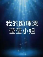 《骤雨》电影高清完整版