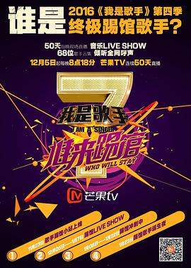 《租妻成婚》电影高清完整版
