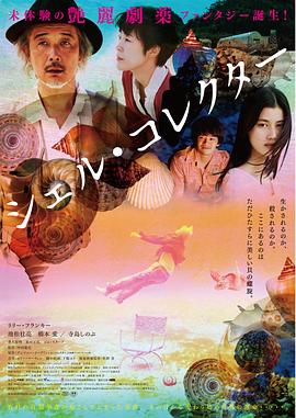 《黑客帝国2【影视说明】》电影高清完整版