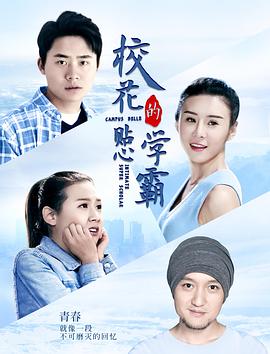 《鲁邦三世VS名侦察柯南 剧场版》动漫高清全集