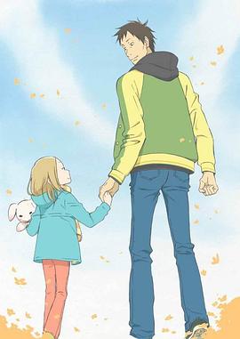 《南海的早晨》电影高清完整版