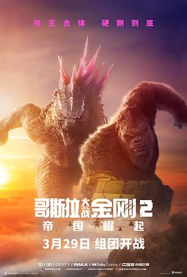《寒秋》电视剧高清全集
