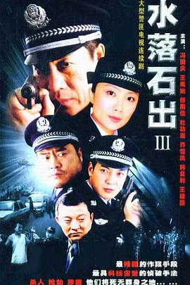 《绝命毒师第四季》电视剧高清全集