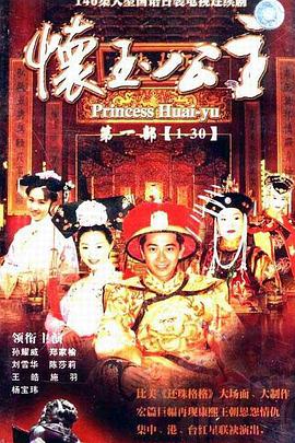《坎大哈【影视说明】》电影高清完整版