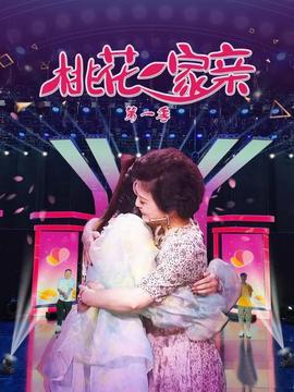 《司法老杨》电影高清完整版