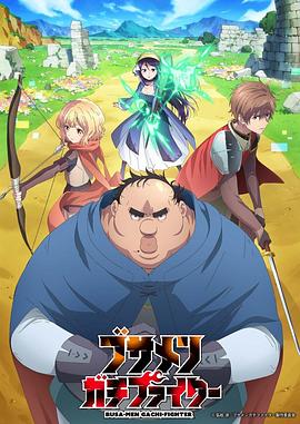 《一站究竟少年季》综艺高清完整版