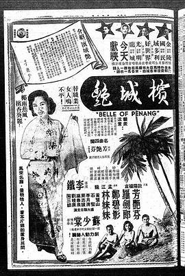 《退后一步，爱上你》电视剧高清全集