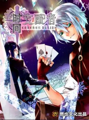 《千人斩》电影高清完整版