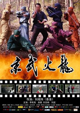 《恶魔阿萨谢尔在呼唤你》动漫高清全集