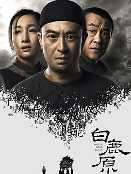 《亡命狂奔》电影高清完整版