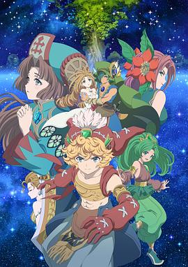 《相拥一家亲》电影高清完整版