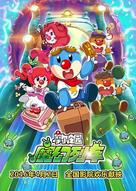 《礼物》电视剧高清全集