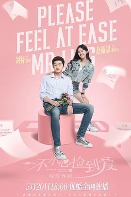 《伸冤人【影视说明】》电影高清完整版