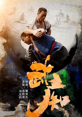 《莫斯科绅士》电视剧高清全集