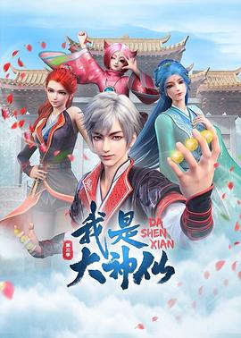 《淹没的镜像》电影高清完整版