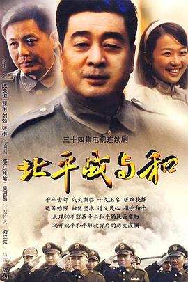 《淹没的镜像》电影高清完整版