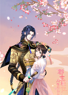《杰西》电影高清完整版