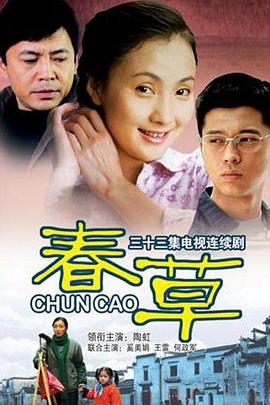 《安娜·玛格达丽娜·巴赫的编年史》电影高清完整版