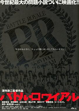 《公寓爱情故事》电影高清完整版
