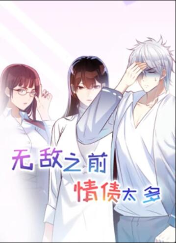 《深渊【影视说明】》电影高清完整版