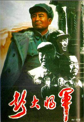 《太极魂之初出茅庐》电影高清完整版