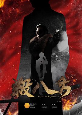 《夸姣人生【影视说明】》电影高清完整版