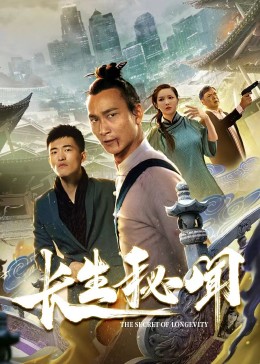 《越策越高兴2016》综艺高清完整版
